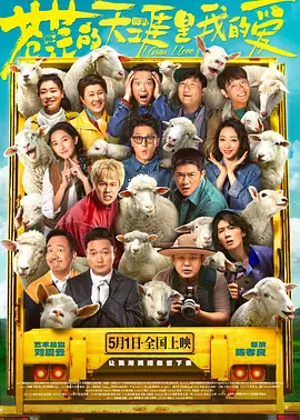 电影《芬奇》当然，也有《终结者2：审判日》这种，正反派人工智能高燃对峙，让人同时看到人工智能科技的双刃两面。