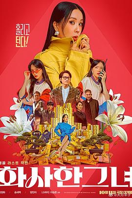 霓虹灯的字样则是英文的“玩具总动员4”。
