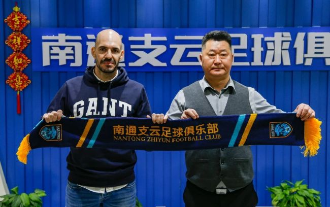 《甜咸之间》发布角色剧照 电影《甜咸之间》正在热映！
