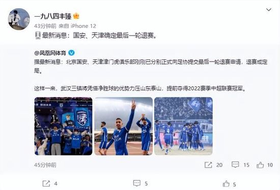 2025-03-20 作为一名曾经的顶尖杀手，约翰·威克在妻子离世后，选择金盆洗手，渴望过上平静的生活。