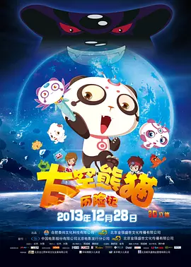 许多人离婚，是因为在婚姻中自我适配的期待未得到满足。