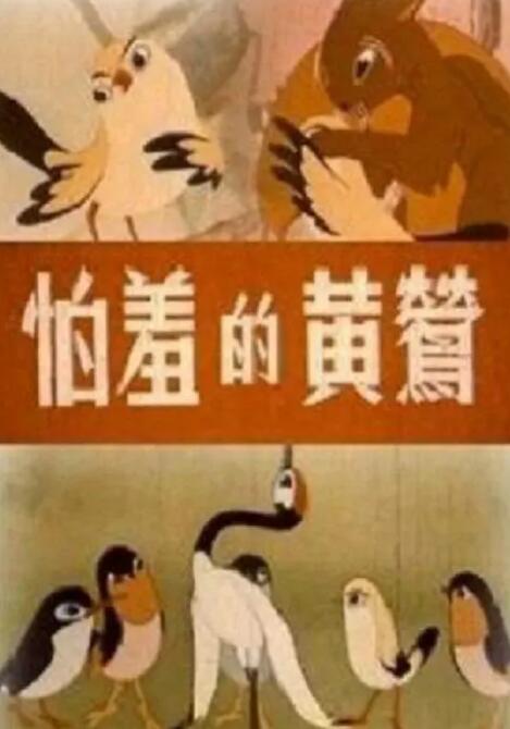 今年的迎新座谈会上，作为“光荣在党50年”纪念章的获得者，我也曾受邀讲起那段历 回望英勇游击战岁月 贺绿汀《游击队歌》创作思路 2025-09-05 今年是中国人民抗日战争暨世界反法西斯战争胜利80周年，“胜利”二字带领我们回到那激荡人心的历史时刻，也让我们想起全体中华儿女为了胜利付出的巨大牺牲和作出的重要贡献。