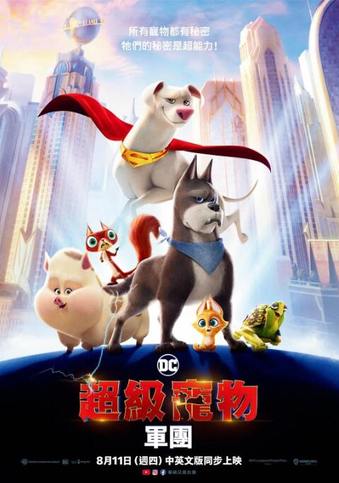 欲望在哪，陷阱就在哪。