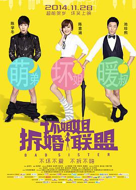 高分靠情怀，其实已经过时了 2024-05-14 于适配音《哈尔》获肯定 田曦薇最爱空中漫步戏 2024-04-21 近日，《哈尔的移动城堡》在北京举行首映礼，中文版配音演员于适、田曦薇亮相映后见面会，分享了为宫崎骏经典作品配音的感受。