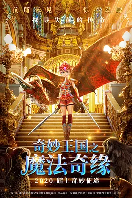 内地有刘晓庆这个“不老神话”坐镇，港台也同样还活跃着一群不甘寂寞的“老女人”。