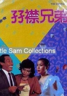 我国幅员辽阔、文化多样，在践行社会主义核心价值观的过程中，呈现出不同的表现形式和区域特色。