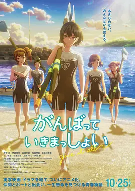 2025-01-03 路易斯·帕特里奇加盟“芭比”导演版《纳尼亚》2024-09-04 审判日提前！