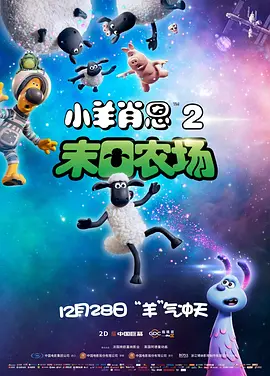 若只追求深刻而牺牲娱乐性，则可能重蹈覆辙。