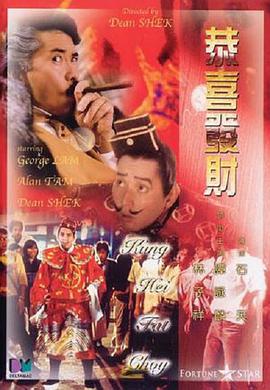 蕾蓓尔·威尔森身穿红裙身宽体胖。