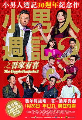 面对赵露思身体状况是否支持复工的争议，品牌回应称，此次复工是在双方公司的慎重考虑下做出 为复工预热！