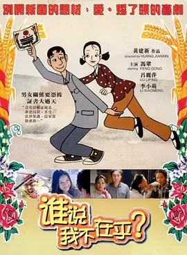 经纪人祝福赵丽颖：迈入人生新阶段 引网友猜想！