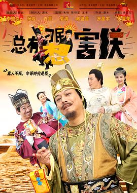 片中，孙悟空钻进了铁扇公主的肚子里，中国动画也从这部长片首作开始，钻进了人们的心里。