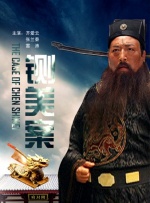 “李焕英”将超“复联4”《人潮汹涌》突破3亿 2021-02-23 2月22日，全国院线总票房2.S婆婆张兰霸 王英 2024-01-31 王英 2024-04-18 “李焕英”稳居日榜前列 《人潮汹涌》将破7亿 2021-03-18 3月17日，全国院线总票房报收3306万。