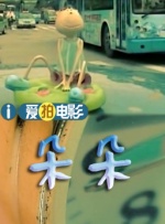 《寂静之地2》发布角色特辑 基里安·墨菲解读身份 2020-03-10 日前，惊悚片《寂静之地2》首度曝光中字角色特辑，新加盟的基里安·墨菲与主创共同解读他的片中角色，还有全新镜头曝光。