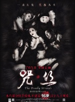 LadyGaGa惊艳亮相VMA典礼 2020-08-31 8月30日，Lady Gaga现身2020 VMA颁奖典礼，GaGa荣获了年度艺人大奖，并与“A妹”爱丽安娜·格兰德首次演绎合作新单《Rain on Me》，两人面具造型酷炫十足，在舞台热辣献唱。