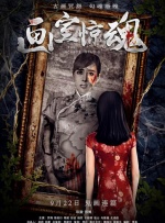 搭景地古兰尼牧场也曾是斯皮尔伯格执导的《侏罗纪公园》的取景地。