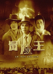 9月28日，中国澳门，再启新程，共赴星约！