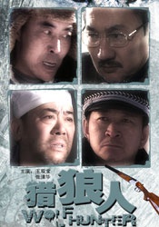 2024-12-11 许凯虞书欣《仙剑六》定档 周深单依纯献唱原声带2024-01-18 《非诚勿扰3》海外定档 北美、澳新1月11日上映2024-01-02 《永夜星河》曝全阵容剧照 虞书欣穿书后被迫成亲2024-01-02 热门新闻 食物和爱都不可辜负！