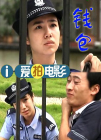 本片将作为2011年洛杉矶电影节开幕影片，在6月16日于洛杉矶首映。