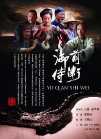 蓝羽：您总是会运用令人惊叹的技术，那么这次最大的突破是什么？