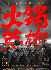 23岁艾丽·范宁大变样 晒平头硬女照 2021-06-15 据台媒报道，近日艾丽·范宁在个人IG分享了自己动态，震惊网络。