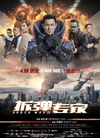 《终结者6》将于6月开拍 目前已定档2019年上映 2018-03-07 经过了一年时间的筹备，全新的《终结者6》终于有了拍摄计划。