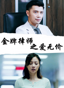 《哪吒之魔童降世》日票房5038万，累计票房42.16亿，截至发稿时已达42.3亿，距离《复仇者联盟4》42.4亿的中国票房纪录仅有一步之遥 票房播报：大盘上涨118% 《使徒行者2》首日破亿 2019-08-08 8月7日，大盘报收票房5.57亿，较前一日上涨118%。