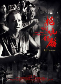 2025-07-10 7月9日，Netflix系列剧集《星期三2》（Wednesday 2）发布全新预告。