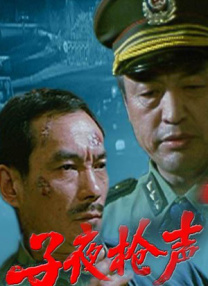 格伦·克洛斯、莎拉·保罗森、泰亚娜·泰勒、金·卡戴珊、妮.《第六感》《人工智能》童星醉驾被捕 或持有毒品_海外_ 消息 首页 新闻 视频 大片 影库 CCTV6 VIP影院 搜索 电影 星闻 独家 更多 专题 图片 视频 滚动 首页 新闻 大片 影库 CCTV6 VIP影院 客户端 电影网>新闻>明星资讯 《第六感》《人工智能》童星醉驾被捕 或持有毒品 时间：2025.04.17 ： 作者：小松 ： 《第六感》剧照 据外媒，曾出演《第六感》《人工智能》《阿甘正传》等电影的童星海利·乔·奥斯蒙因涉嫌醉酒驾驶和持有管制药品，于4月8日被当地警方逮捕。