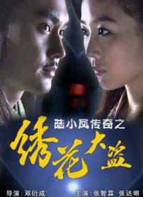 2019-01-25 数据显示，网络观众选择影片时考虑的因素和影院观众存在一定的差别。