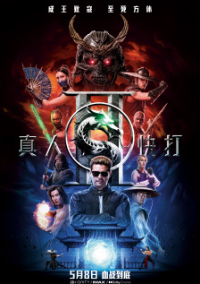 ”日前，BBC发布了一部调查纪录片《Burning Sun：揭露韩流明星聊天室里的秘密》，片子聚焦在5年前引起轩然大波的Burning Sun事件，揭露了李胜利、郑俊英等人下药、性侵和羞辱女性等违法犯罪行为。