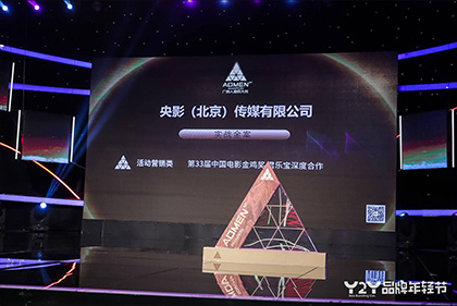讲述同一世界观全新故事 6 马律师回归！